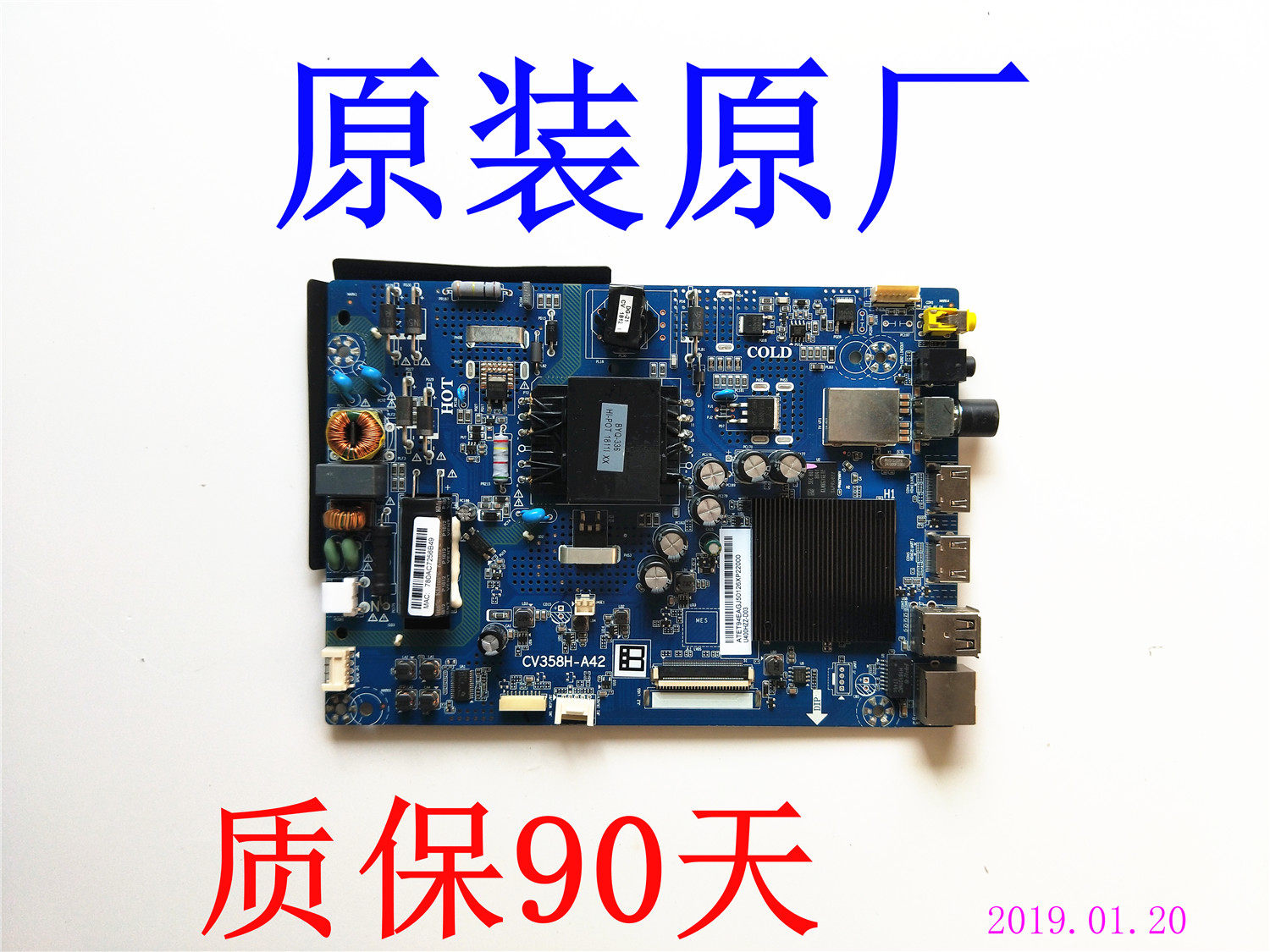 Original Storm AI 40A17C 40X7C motherboard CV358H-A42 with screen V400HJ9-D03