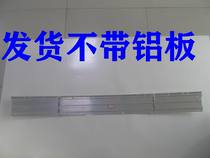 Original Hisense LED55M5600UC strip LT-1163576-B 55-HE550IUC-B52-84