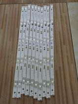 Original Changhong 55D3S strip CHDMT55LB32-LED3030-V0 2 LB-C550U16-E3-A-ZM