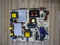 Original Huike HKC 50 inch power board HKL-500208 spot measured