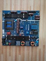 Original Skyworth 55K1Y power 168P-P55EXL-01 5800-P55EXL-0100