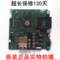 Sony KDL-32 40 46CX520 Motherboard 1-883-753-92 1-883-753-93