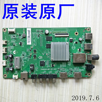 Philips 43 PFF5621 5301 50PFF5661 T3 motherboard 715G8446-M02 1-001-004Y