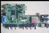 Original Suojia SL32WD803 motherboard CV59SH-APW with screen LC320EXN