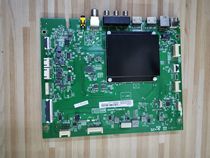 TCL · XESS A200PRO motherboard 40-m96524-maa2hg