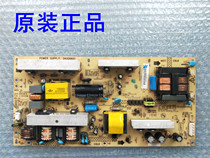 Original Konka LC32FS82C L32HS62B power board 34006601 34007050 35014766