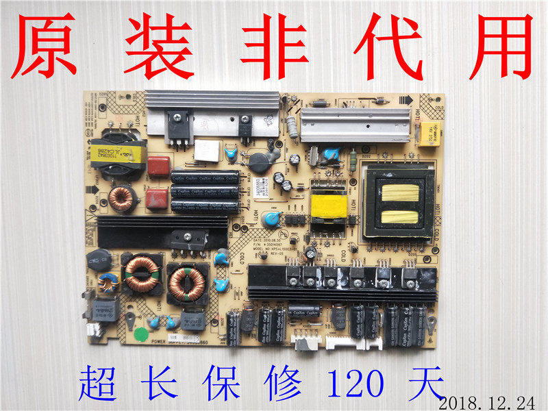 Original fit Kang Jia LED46MS92DC power supply board KPS L150C3-01 35014597 34006860