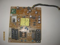 AOC T2369MD power 715G6863-P0B-004-0020 10P interface