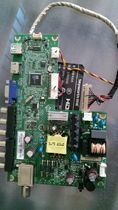 Original Skyworth 32E200E motherboard 715G6619-C01-002-004N screen HV320WX2-206