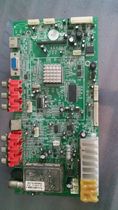 32 inch motherboard T662-V2 VIDE0SCAPE with Samsung screen LTA320AP05