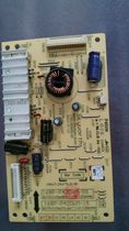  Original Skyworth 42E610G constant current board 5800-P42DWM-0180 0170 168P-P42DXM-55 15