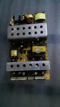 Substitute power supply board G0280-90004240a