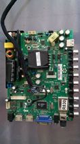  Original Sanyo 40CE561D motherboard TP VST69S P79 with LSC400HM06 V400HJ6-PE1