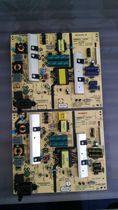 Original real picture Skyworth 49E510E power board 168P-P4U011-00 5800-P4U011-0020