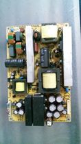 Original Changhong LT2657 power board 715T2463-1-CH