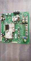 Skyworth 24 26E12HR motherboard 715G4397-M0A-000-004K with screen PTP260B2