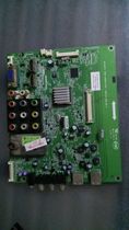 Skyworth 24 26 32E15HR motherboard 5800-A8M490-0030 VER03 00