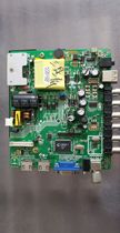 Original motherboard ZP VST 59S PB813 with Samsung screen