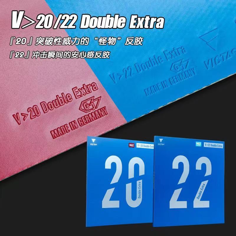 New Victas V20 V22 German-Style Tacky Reverse Rubber Professional Table Tennis Rubber Genuine Product