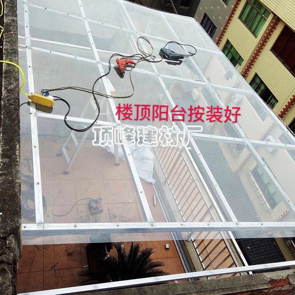 PC full transparent plastic canopy board PC endurance board Lighting board Flat transparent tile Balcony rain cover board Patio