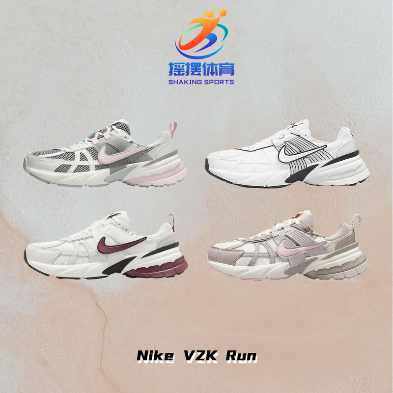 2026 Spring Festival Nike New Model Nike V2K Run Casual Versatile Commuting Running Shoes for Women Hf5342-100