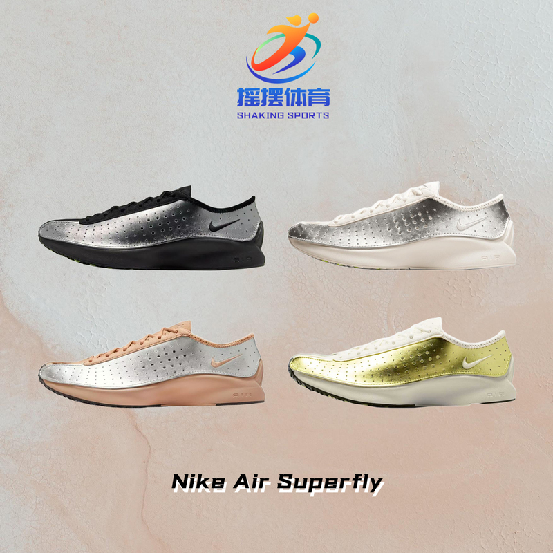 Nike's New Summer Model丨Nike Air Superfly Black and Silver Casual Running Shoes for Women Ib5824-001 Nike's New Summer Model丨Nike Air Superfly Black and Silver Casual Running Shoes for Women Ib5824-001