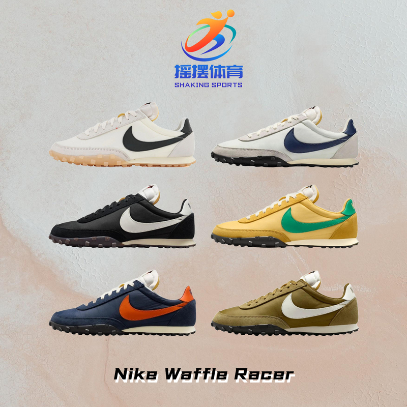 [Celebrity Style] Nike Waffle Racer Summer Lifestyle Casual Waffle Shoes for Men Im8658-101