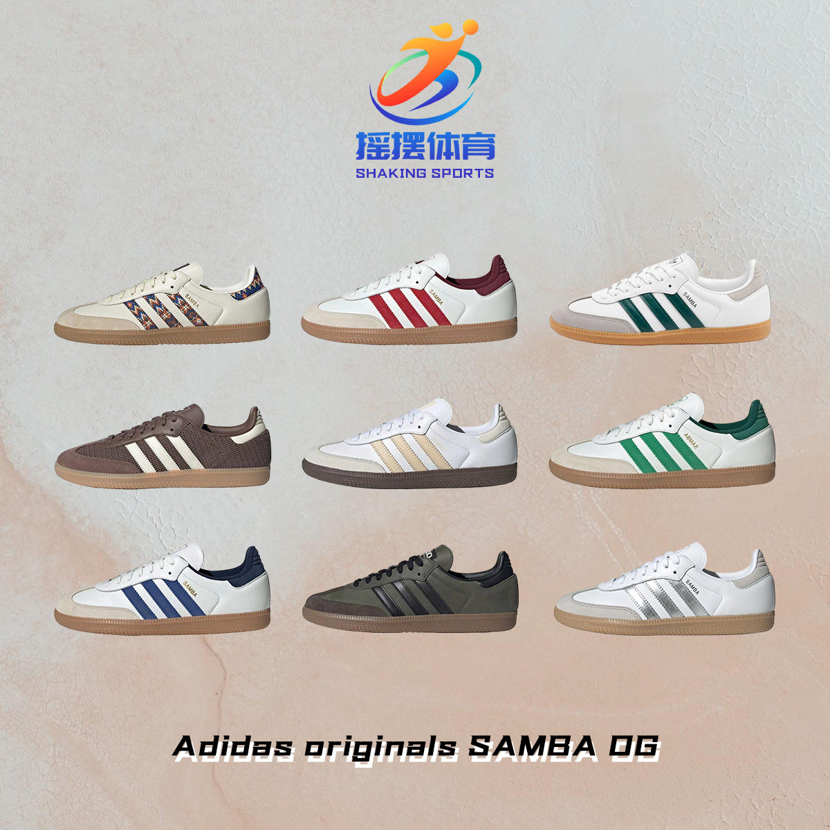 adidas gazelle silver green womens 36 EU Adidas Samba Vibram Army main image 1