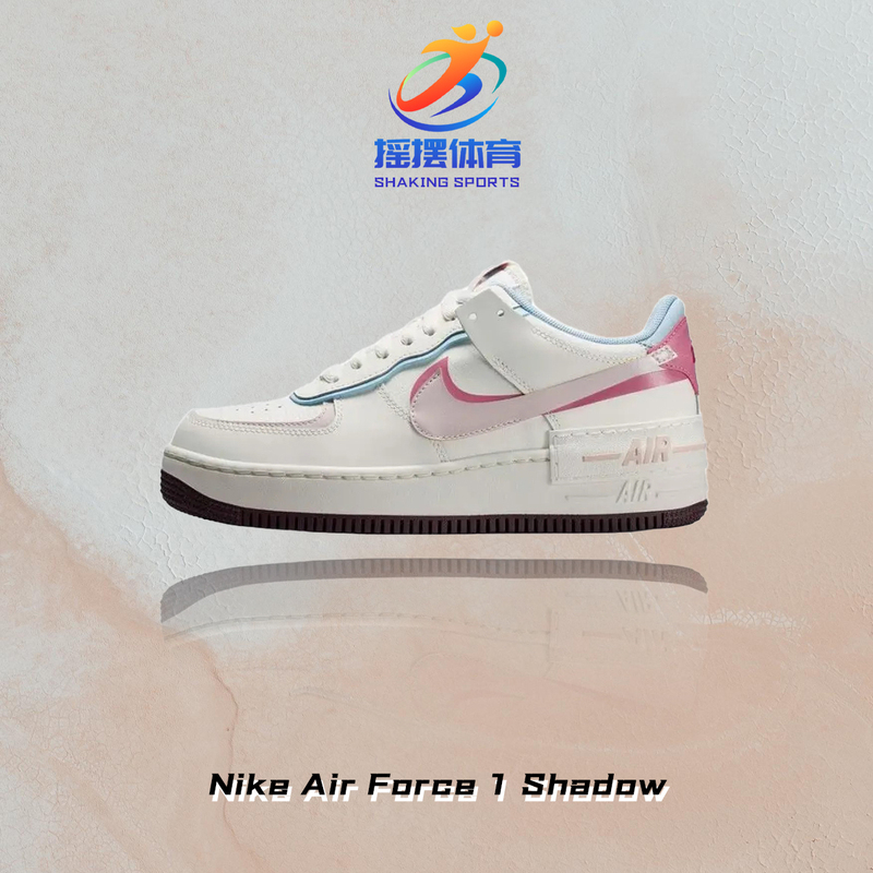 Spring and Summer New Nike Air Force One Af1 Shadow White Pink Low-Top Casual Women's Sneakers Iq9803-161 Spring and Summer New Nike Air Force One Af1 Shadow White Pink Low-Top Casual Women's Sneakers Iq9803-161