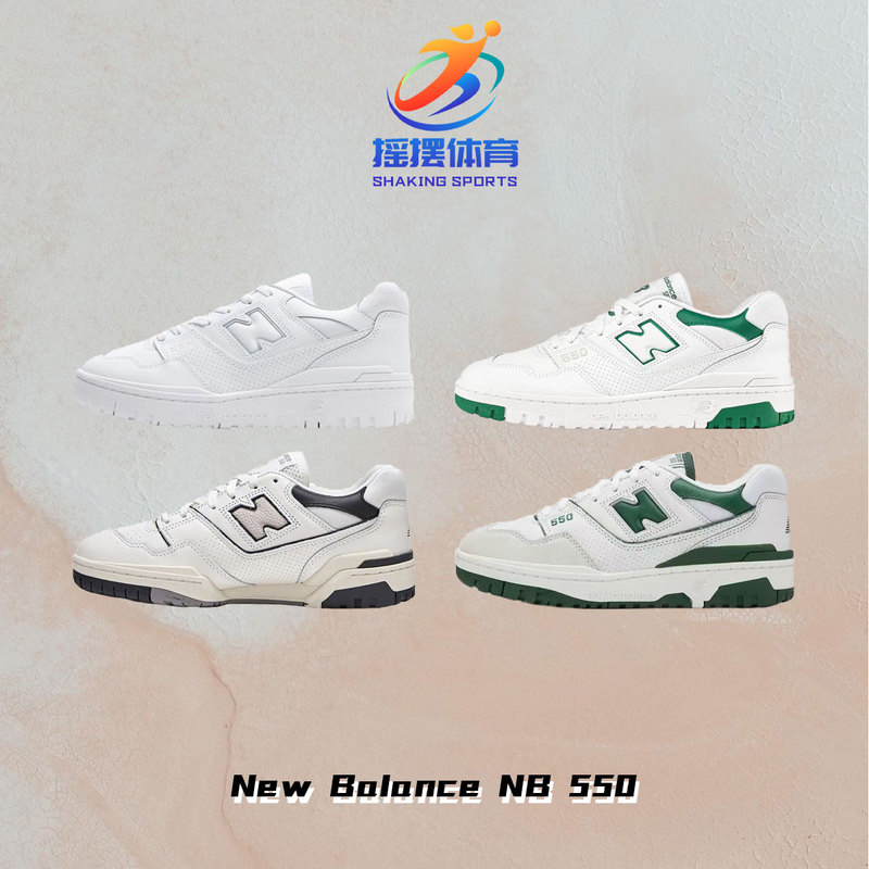 New Balance Nb550 White Sneakers Retro Thick-Soled Height-Increasing Dad Skate Shoes Unisex Bb550Www