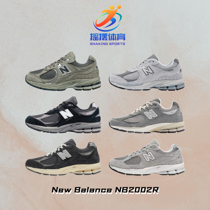 New Balance Nb2002R Original Gray American Classic Low-Top Casual Running Shoes for Men and Women Ml2002Rc