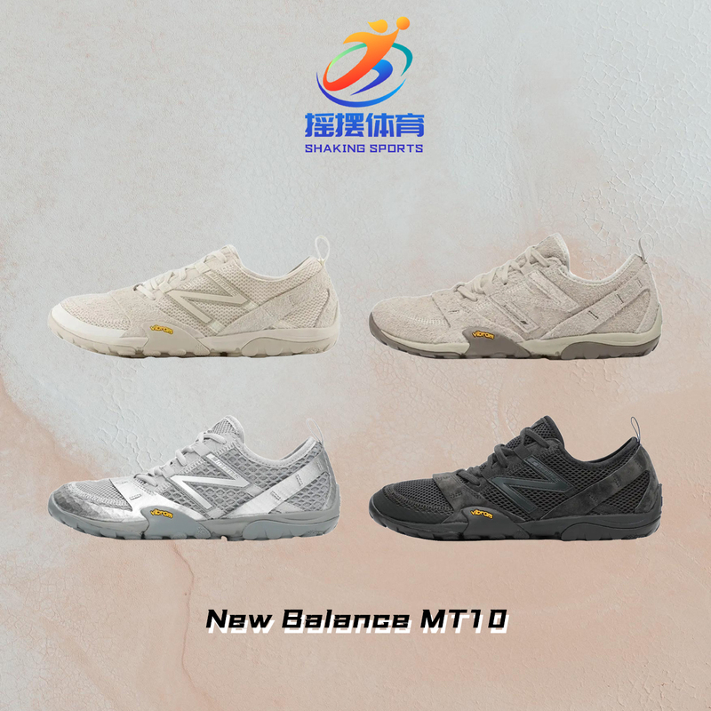 Summer Breathable Thin-Soled Shoes丨New Balance Mt10 Low-Top Sports Lifestyle Casual Flat Shoes Mt10Oab