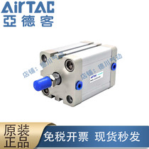 Yadke AIRTAC compact cylinder ACE100 125*50*60*70*75*80*90*100*110-S-B