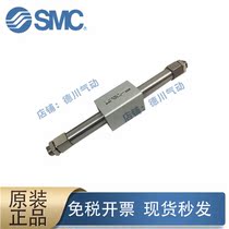 SMC magnetic coupling rodless cylinder CY1B CY3B6 10-25-75-100-150-200-300-400-500