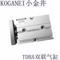 KOGANEI KOGANEI TBDA16 20*10 20 30 40 50 60 70-A93 biaxial double cylinder