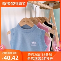 Boys knit vest 2021 Autumn New embroidery pullover vest knit sweater children Tide brand sweater little girl