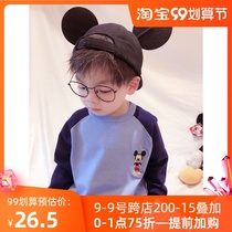 New 2021 Thin Childrens Sweater Spring and Autumn Boys Pullover Knitting base shirt Girls Kiddy Sweater