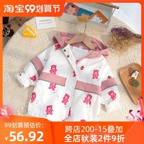 Girls coat windbreaker children 2021 Autumn New hooded clothes female baby tide long Leisure tide