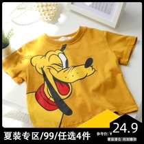 110-120cm clearance boys short sleeve T-shirt 2021 summer new childrens round neck cartoon dog Boys