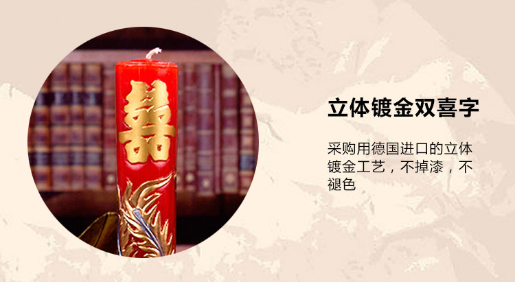 Bougie - Ref 2488033 Image 15