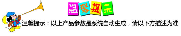 Sac de tennis - Ref 28015 Image 3