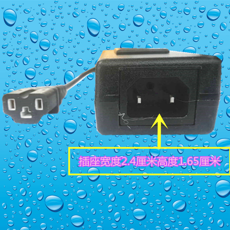 Pin xe điện sạc detector bốn thông số đo điện áp và hiện tại công cụ bảo trì hiển thị kỹ thuật số detector pin hkbike