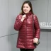 Áo khoác dáng size lớn dài nữ 2018 mới nhẹ và mỏng mm200 kg cộng với phân bón để tăng cho bà bầu áo khoác mùa đông Xuống áo khoác
