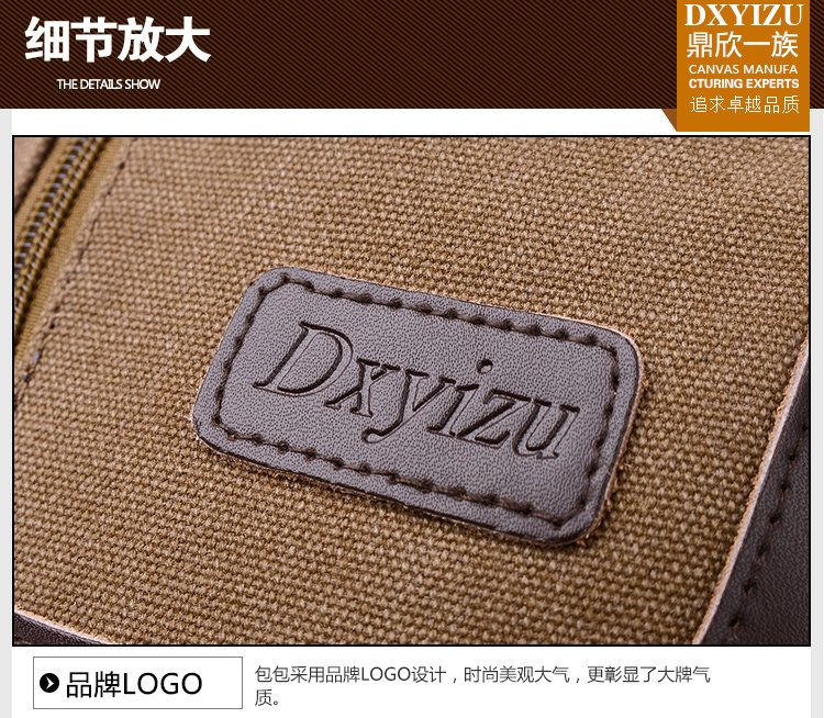 Sac pour homme - Ref 51756 Image 42