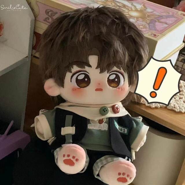 Hong Kong Sc Daidai Wolf Cotton Doll 20cm Cute Boy Doll with Changeable Clothes Plush Pillow Toy Gift