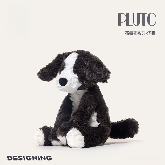 Japanese Sc Pluto Series Border Collie Dog Fox Plush Toy Panda Doll Stuffed Toy Birthday Gift