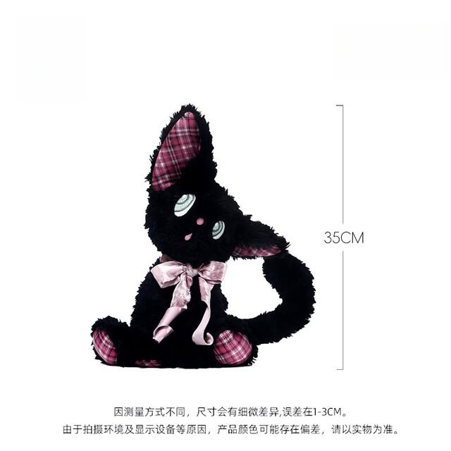 Hong Kong Sc Kitten Plush Toy Exquisite Cute Doll Sleeping Pillow Girl Doll Stuffed Toy Birthday Gift