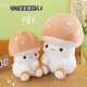 Hong Kong Sc Little Red Book Same Style Mushroom Character Plush Toy Children's Doll Sofa Decoration Gift for Girls