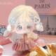 Hong Kong Sc Nannan Cotton Doll 20cm Cute Girl Plush Toy Fluffy Naked Doll Dress-Up Toy