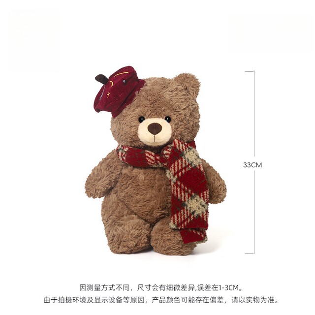 Hong Kong Sc New Year Little Bear Plush Toy Cute Doll Pillow Sleeping Pillow for Girls New Year Gift